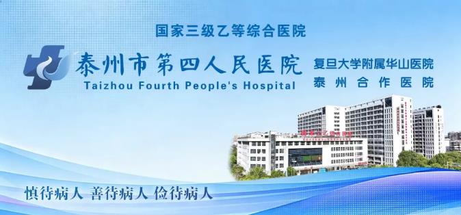 https://mp.weixin.qq.com/s/jO9z-urOrHltcF620OwmWg?scene=126&sessionid=1786094434&from=industrynews&color_scheme=light#rd