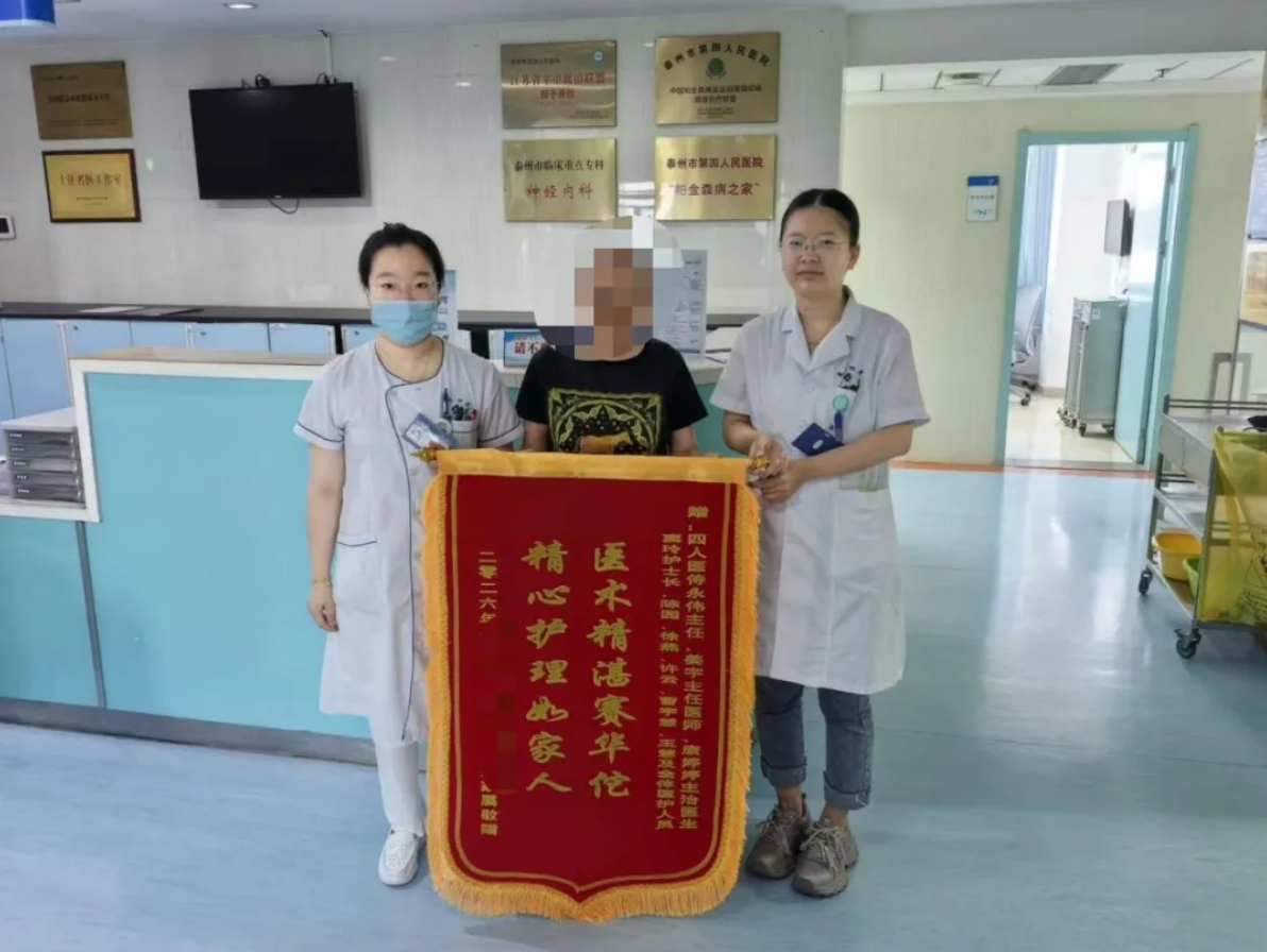 https://mp.weixin.qq.com/s/YfeJSR-sUyvezcop-ufG1A?scene=126&sessionid=1787558906&from=industrynews&color_scheme=light#rd