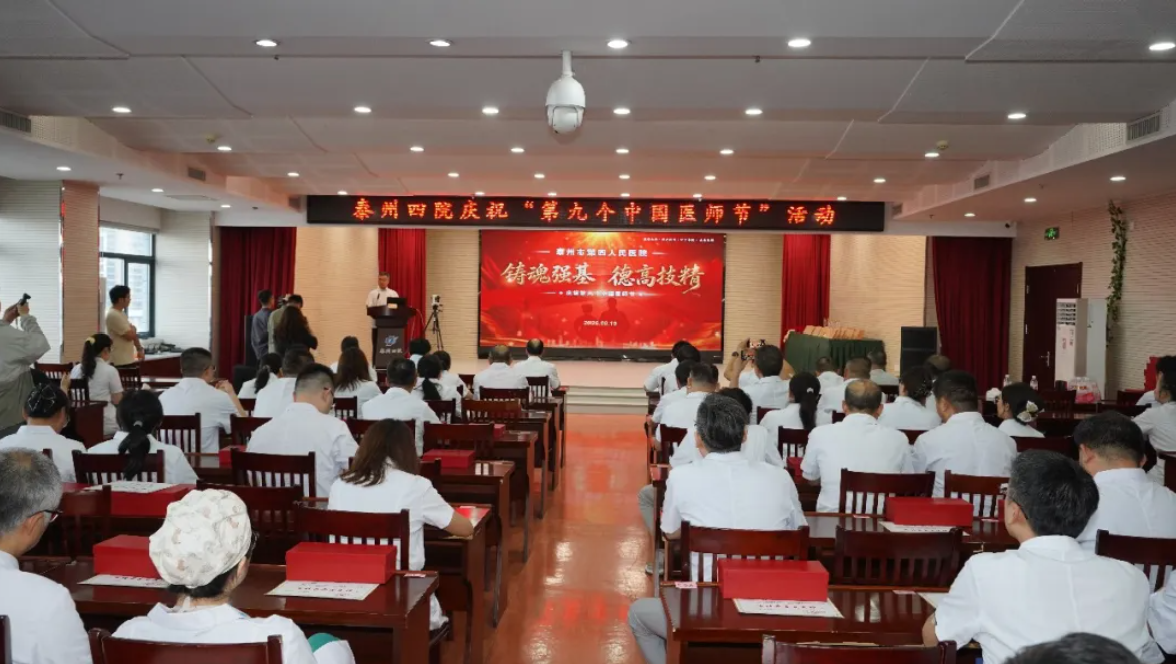 https://mp.weixin.qq.com/s/uQrdONQQWok4szjpShHXWQ?scene=126&sessionid=1787559021&from=industrynews&color_scheme=light#rd