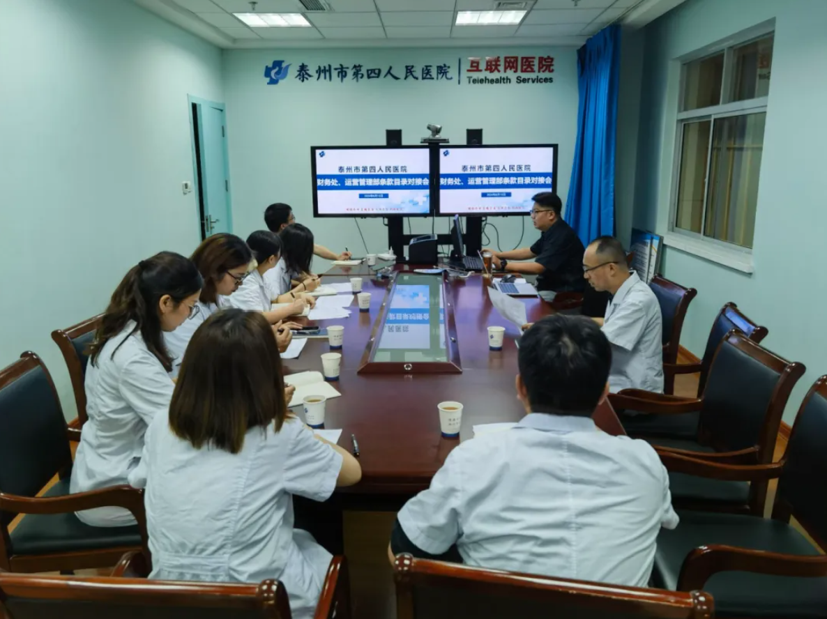 https://mp.weixin.qq.com/s/kicVKPp4mxvdXSnql_w_4A?scene=126&sessionid=1787559021&from=industrynews&color_scheme=light#rd