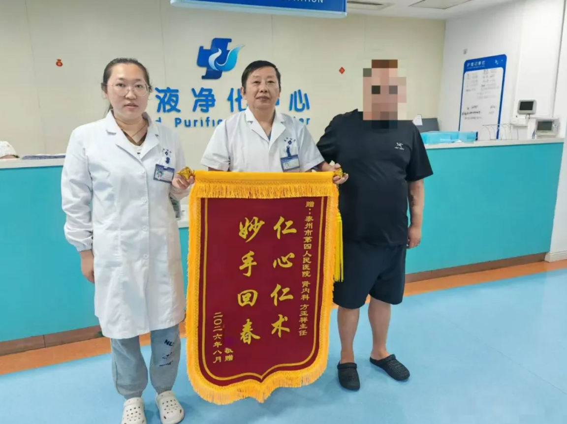 https://mp.weixin.qq.com/s/56yF1vYDo1z8Hn4LeVMcUg?scene=126&sessionid=1787559021&from=industrynews&color_scheme=light#rd