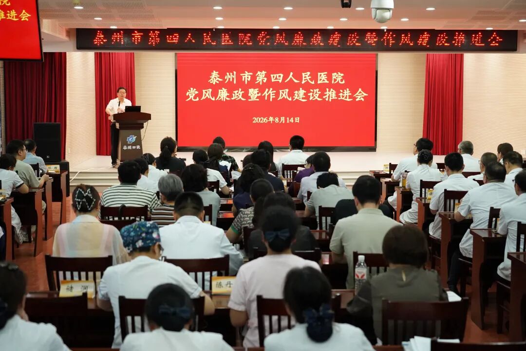 https://mp.weixin.qq.com/s/edwJDlIdhtjRwdWjNZB3Og?scene=126&sessionid=1787559021&from=industrynews&color_scheme=light#rd
