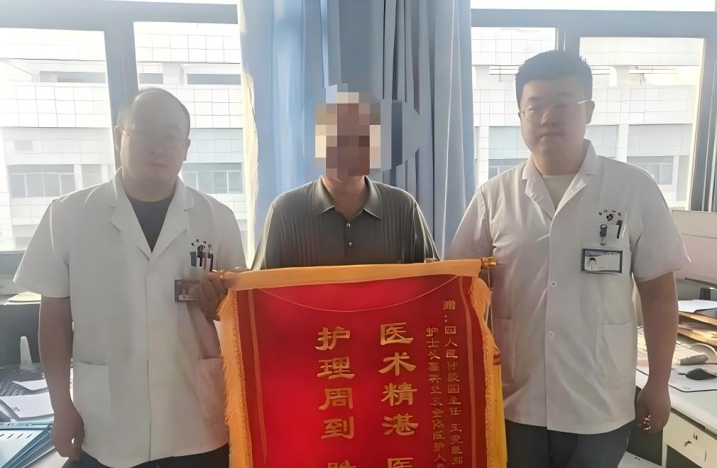 https://mp.weixin.qq.com/s/WlpC8N_HfDLnrTZuFm0XYw?mpshare=1&scene=1&srcid=0827xCdsN58VqPOPjGYG4xAc&sharer_shareinfo=aebc1e29b87d52057e06c8ad09016927&sharer_shareinfo_first=aebc1e29b87d52057e06c8ad09016927&from=industrynews&color_scheme=light#rd