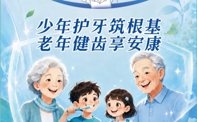 https://mp.weixin.qq.com/s/fAm58QyiVRU7q6rvD4JRfw?mpshare=1&scene=1&srcid=0920C01NGFl8guliuLbZm1Id&sharer_shareinfo=88b230d8a0bc35e0c0e8792c78768edc&sharer_shareinfo_first=88b230d8a0bc35e0c0e8792c78768edc&from=industrynews&color_scheme=light#rd
