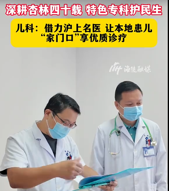 https://weixin.qq.com/sph/AVpGvI9Ok8