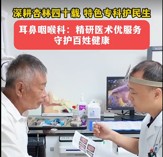 https://weixin.qq.com/sph/AhCJTinfNj