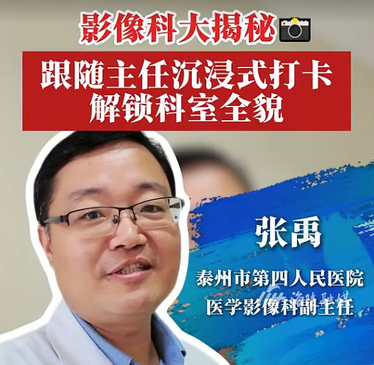 https://weixin.qq.com/sph/AZXGEFh8c9