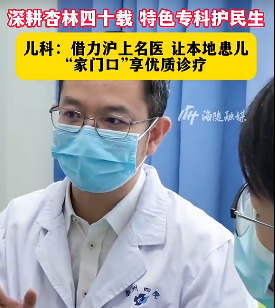 https://weixin.qq.com/sph/AVpGvI9Ok8