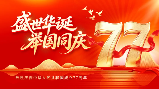 http://mp.weixin.qq.com/s/C8clwWn4m-WrrZ0pvF-eQw?scene=126&sessionid=1791445299#rd