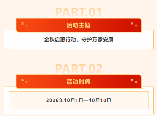 http://mp.weixin.qq.com/s/ntAh3hQFuBiVrUqvVwBdiQ?scene=126&sessionid=1791445299#rd