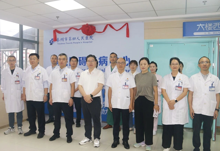 http://mp.weixin.qq.com/s/HJMcHv1U-tQM4eED5MuJiA?scene=126&sessionid=1791445386#rd