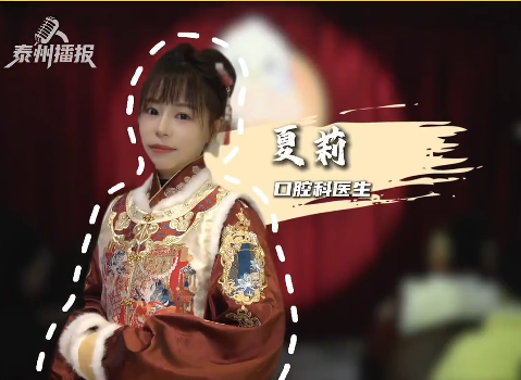 https://mp.weixin.qq.com/s/SXxY2TEXQF6eRrSNUfC-0A?mpshare=1&scene=1&srcid=1006Hdin2jXAfgy6yzErRplu&sharer_shareinfo=9b1053eebfcedfa9326b1af2d5927bf0&sharer_shareinfo_first=9b1053eebfcedfa9326b1af2d5927bf0#rd