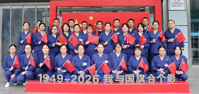 https://mp.weixin.qq.com/s/NZQfkqMJkwu7Q8fDglCfGQ?mpshare=1&scene=1&srcid=1004syxtDL3HqK7wTQMmwl8i&sharer_shareinfo=46327c26d6cb2d945d66bb8a5e153ed1&sharer_shareinfo_first=46327c26d6cb2d945d66bb8a5e153ed1&from=industrynews&color_scheme=light#rd