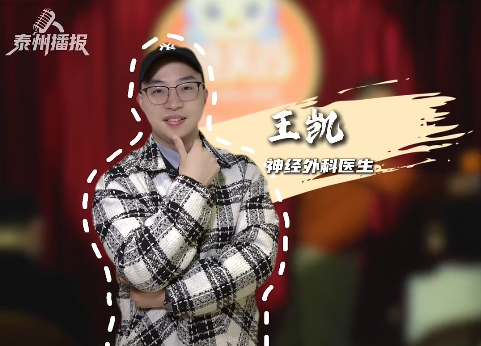 https://mp.weixin.qq.com/s/v3sZL1vDyewblb3CByghXg?mpshare=1&scene=1&srcid=1004pIYFphmriAnFTMBhIKWb&sharer_shareinfo=cb225929e92d1fb5cf0d03e9ab842976&sharer_shareinfo_first=cb225929e92d1fb5cf0d03e9ab842976&from=industrynews&color_scheme=light#rd