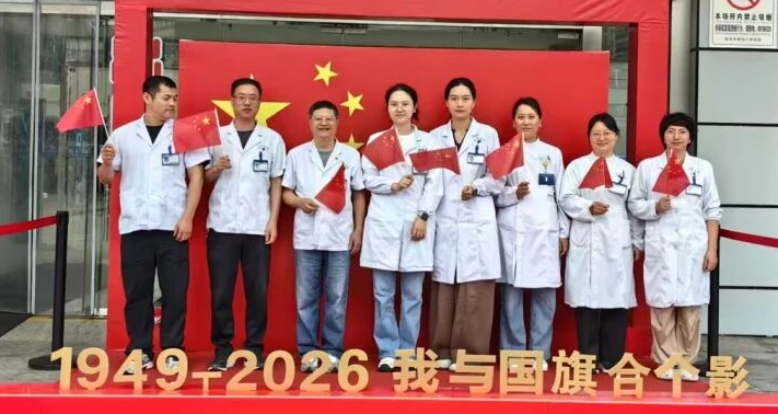 https://mp.weixin.qq.com/s/djKw80KzbiNvMihOc5JcBQ?mpshare=1&scene=1&srcid=1003tKSW60Tn4ziMV3ieV9wx&sharer_shareinfo=5a93480db81a20e323225557fa959c3e&sharer_shareinfo_first=5a93480db81a20e323225557fa959c3e&from=industrynews&color_scheme=light#rd