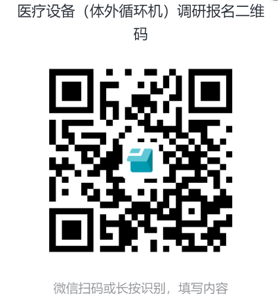 企业微信截图_20261021161445.png 企业微信截图_20261021161445.png