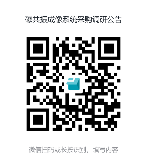 企业微信截图_20261021161445.png 企业微信截图_20261021161445.png